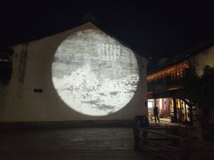 -五味堂·江浙土菜(月河特色店)