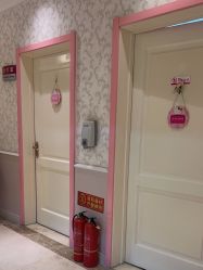 -北京俪婴妇产医院(朝阳大悦城店)