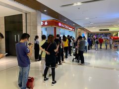 -白玉兰食品甜凤店(合生汇店)