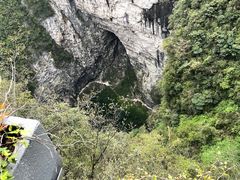 -重庆云阳龙缸景区