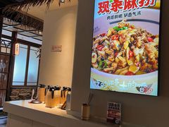 -洞庭土菜馆(天河北总店)