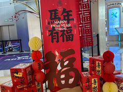 -皇庭广场(福华三路店)