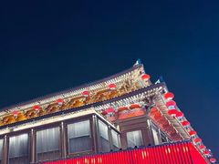 -大唐不夜城
