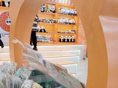 -熊猫邮局(少城店)