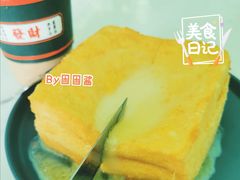 鲜奶茶走-新荔园茶餐厅(荔湾区府宿舍大院店)