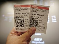 -天幕新彩云国际影城(激光巨幕店)