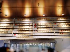 -眷茶(赛格国际购物中心店)