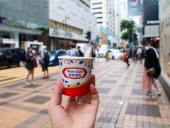 -富豪雪糕车流动点(尖沙咀店)