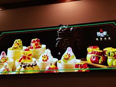 -鲁菜根·泰山菜(泰山店)