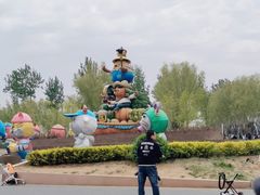 -北戴河集发农业梦想王国