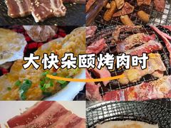 -火炉火自助餐(喜隆多店)