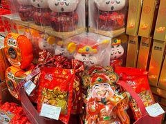 -简致生活MARKET(小榄海港城购物中心店)