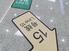 -桂林公园(地铁站)