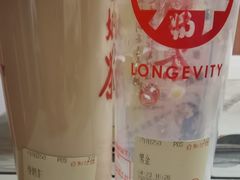 -寿奶茶·鲜奶与茶(合生汇购物中心店)
