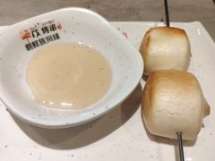-丰茂烤串(建设街店)