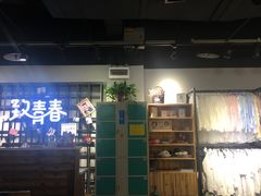 -致青春照相馆·证件照(小寨总部)