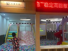 -极乐汇汗蒸会馆(杭州店)