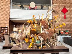 -天津海河悦榕庄·Lobby Lounge大堂吧