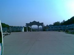 -丹东市五龙山风景区