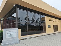 -中国宋庆龄青少年科技文化交流中心