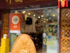 -竹园竹升面(西关总店)