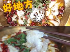 -懒人盐府人家·自贡大麻鱼(安贞店)