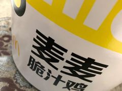 -麦当劳(余姚北站店)
