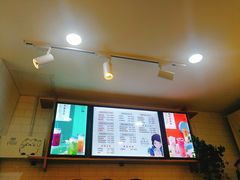 -小确茶(万科钻石广场店)