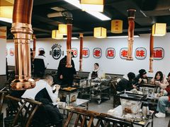 -郝大姐·乌龙山铁板烧(大学城三店)