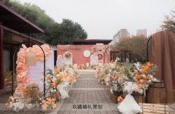 -明典婚礼策划·婚车租赁·婚纱摄影