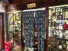 -谢氏老金口渔村(王家墩店)