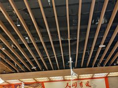 -爱有声毛肚串串火锅自助(龙之梦大都汇店)