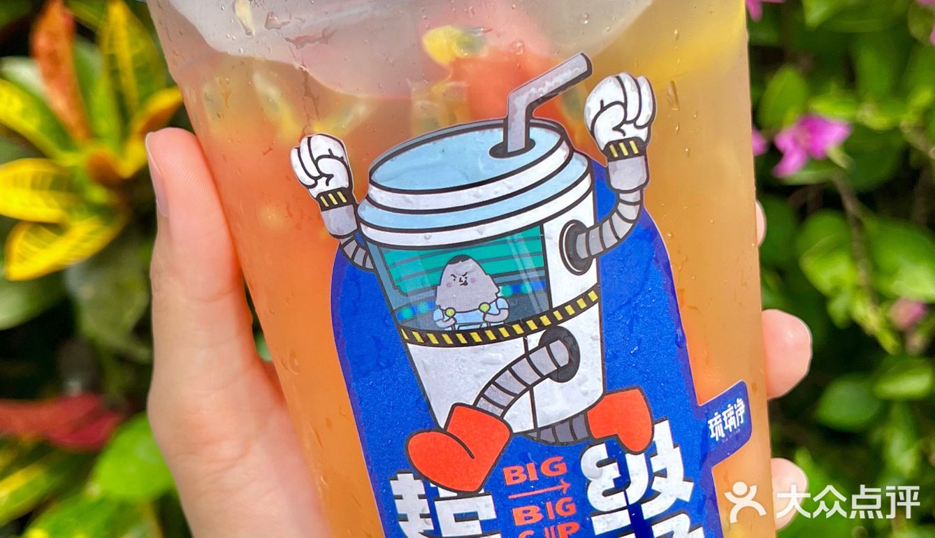 悄悄告诉南宁的宝🥤这1L装水果茶才💰8.8！