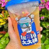 悄悄告诉南宁的宝🥤这1L装水果茶才💰8.8！