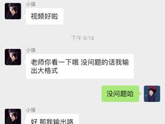 -Mr video视频拍摄工作室·摄影摄像·视频剪辑·绿幕影棚