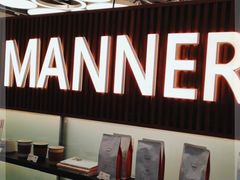 -Manner Coffee(大宁国际商业广场店)