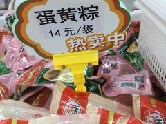 -北京稻香村(五道口店)