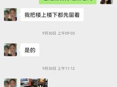 -一澜江宴·江景地标楚菜(江滩公园店)