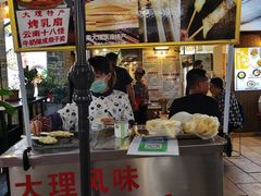 门面-祥云美食城(南强步行街店)