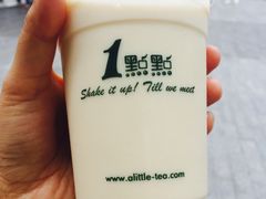 -1点点(银座和谐广场店)
