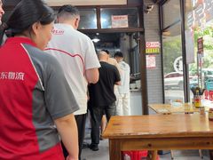 -杭嘉湖咬强羊肉面馆(永兴路总店)