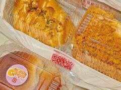 -幸福西饼面包茶饮(车公庙店)