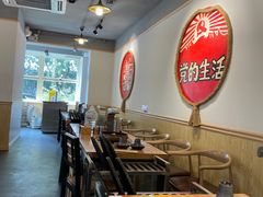 -自如ZSPACE四合院艺术餐厅