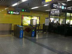 -平安里(地铁站)