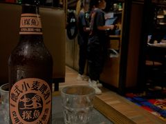 -探鱼·鲜青椒爽麻烤鱼(北京路天河城店)