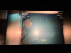 -智韵素养黎明练字(莘庄校区)