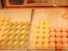 -東更道点心行(崂山丽达店)