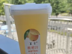-宝荣鱼馆·临湖之宴(千岛湖店)