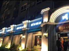 门面-58度品质川菜馆(经一路店)