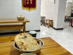 -徐记红川肉烧饼